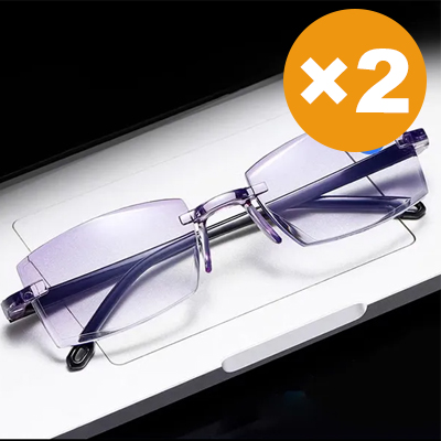 Die letzte Brille Ihres Lebens: Automatische Schärfe in 0,01 Sekunden!