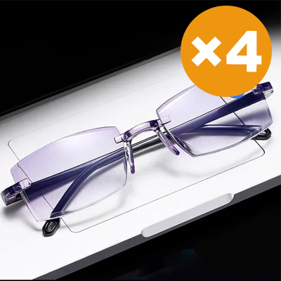 Die letzte Brille Ihres Lebens: Automatische Schärfe in 0,01 Sekunden!