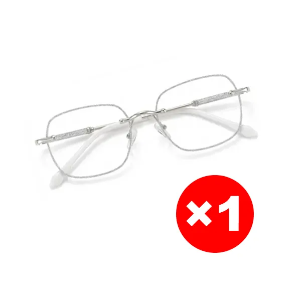 Hochwertige Geschenkbox Lesebrille