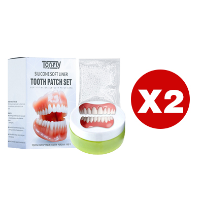 【200.000 Rückkäufe】Zahnkosmetik-Set