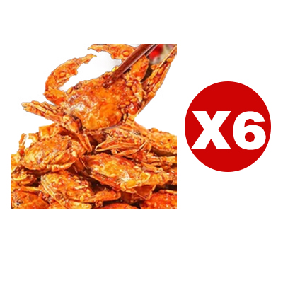 Ausgewählte, knusprige kleine Meereskrabben