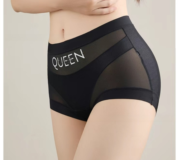 Nahtlose Spitzen-Shapewear-Hose✨ Bequem zu tragen, bringt die jugendliche Figur zurück.