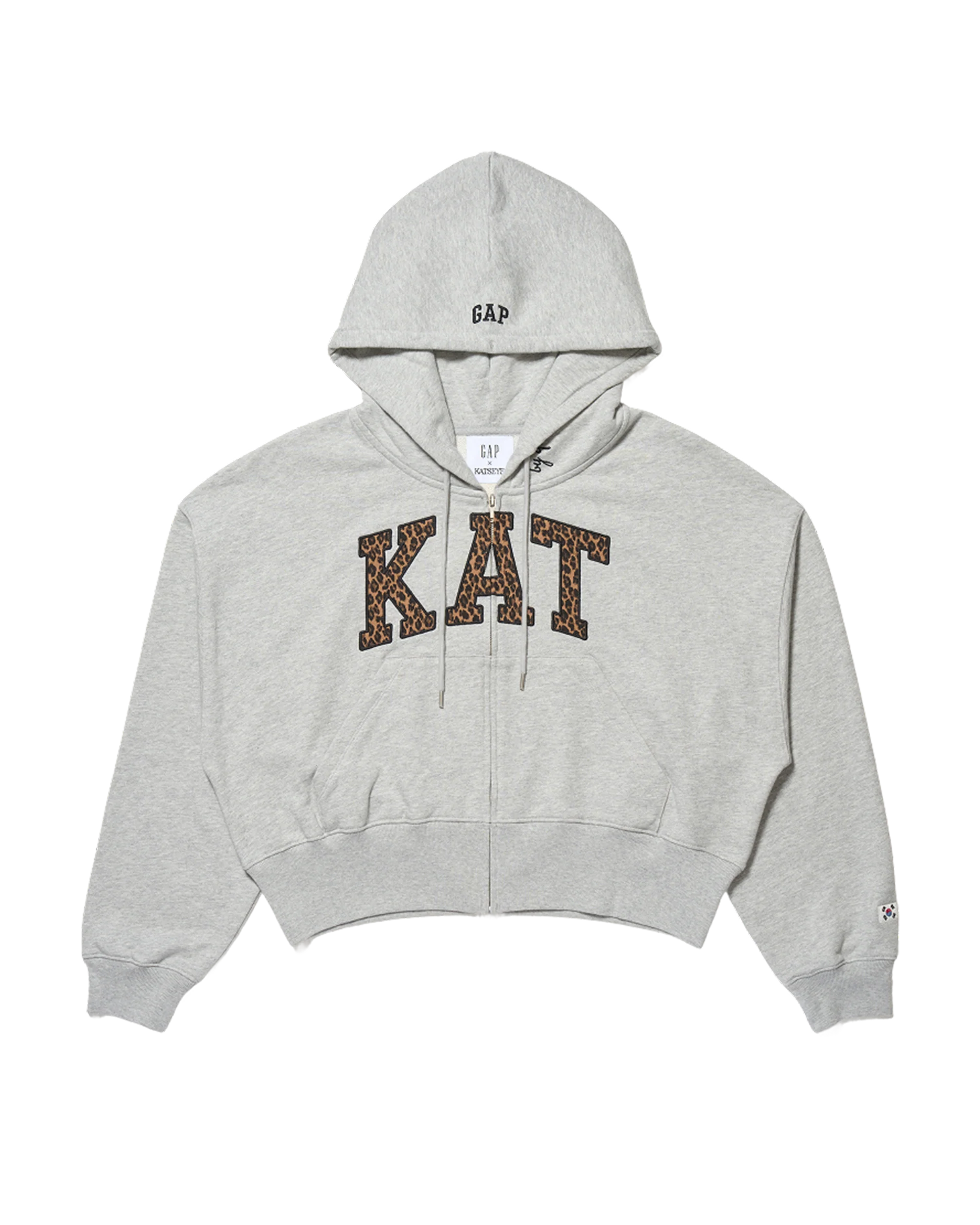 GAP x KATSEYE Yoonchae Full Zip Hoodie