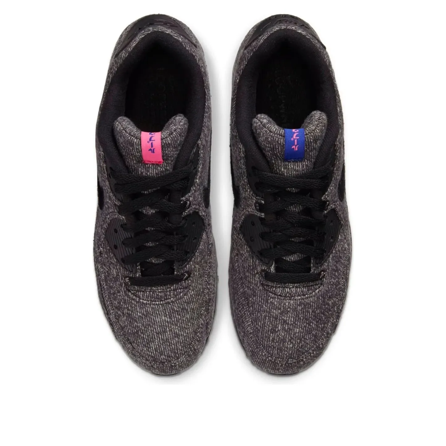 Loopwheeler x Air Max 90 Gray CQ7854-001