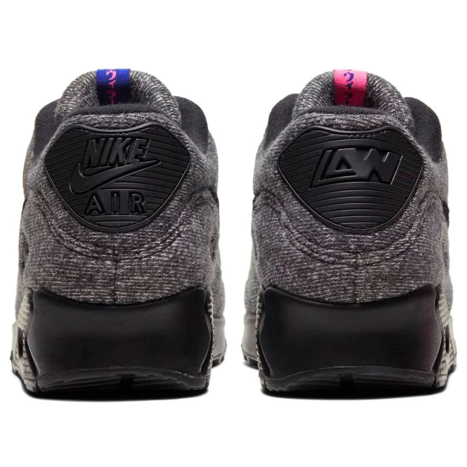 Loopwheeler x Air Max 90 Gray CQ7854-001