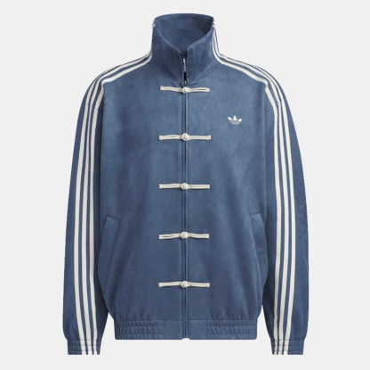 Dynasti Track Jacket