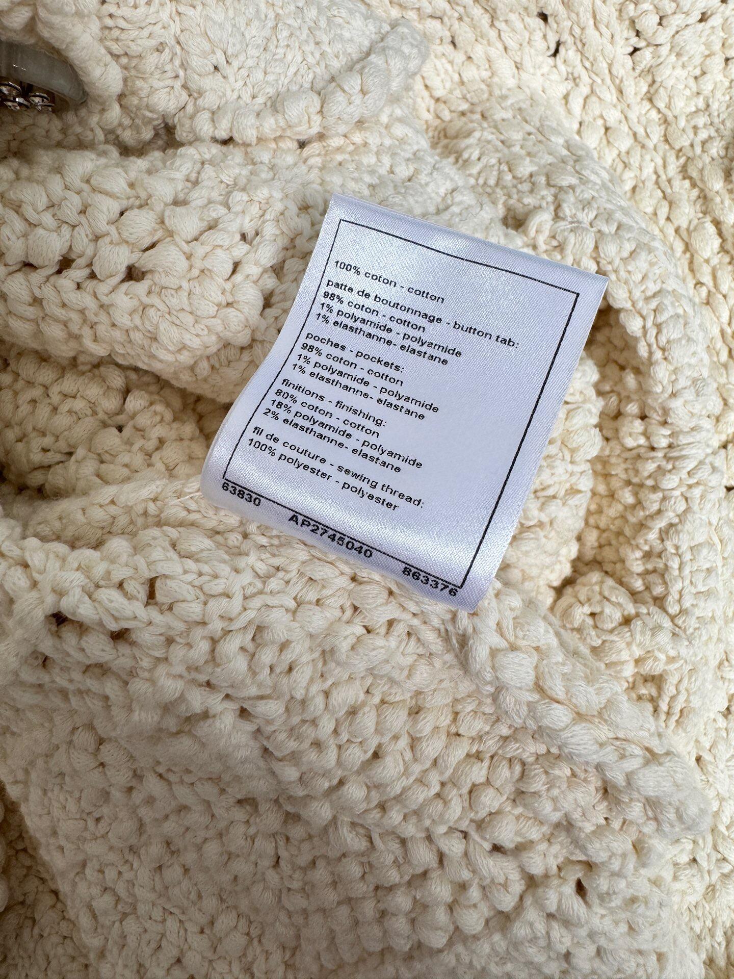 CHNEL Embossed Cropped Cardigan Sweater