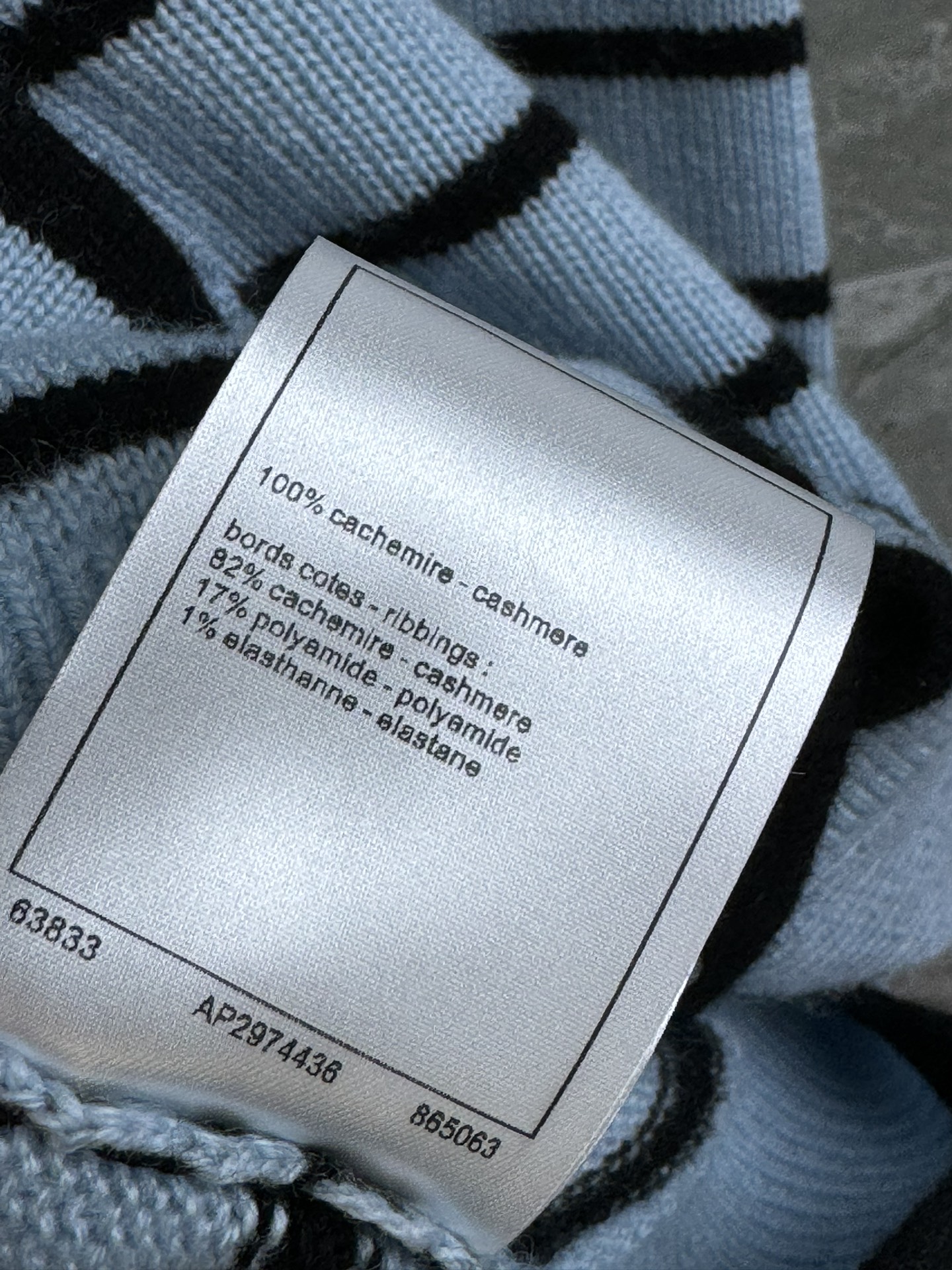 CHANE25SS Striped V-Neck Cardigan