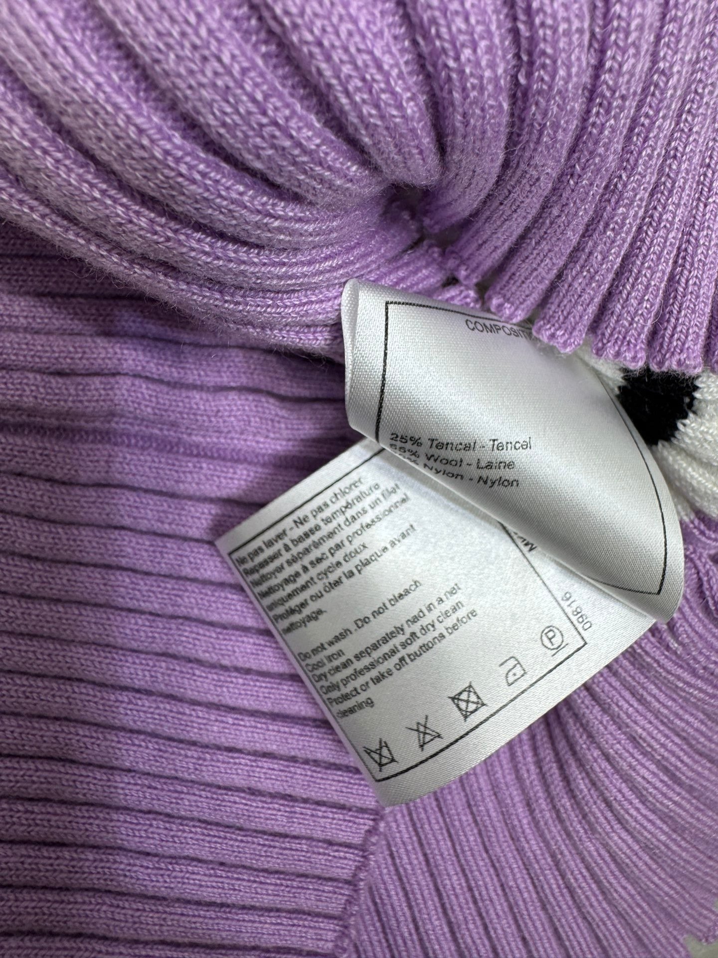 CHANE25SS Striped Knit Vest