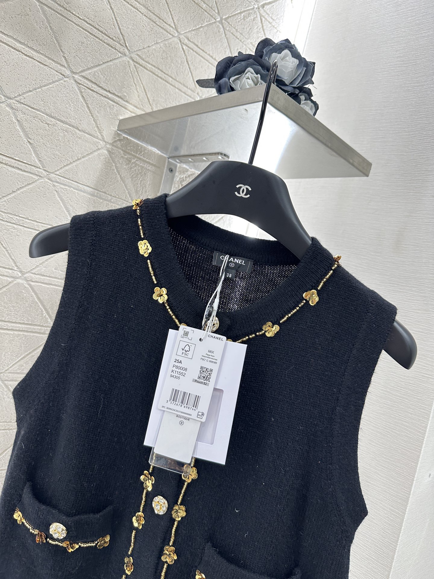 CC 25SS Nail bead knitted vest