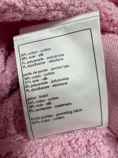 CHANE25SS Woven Trim Half Skirt