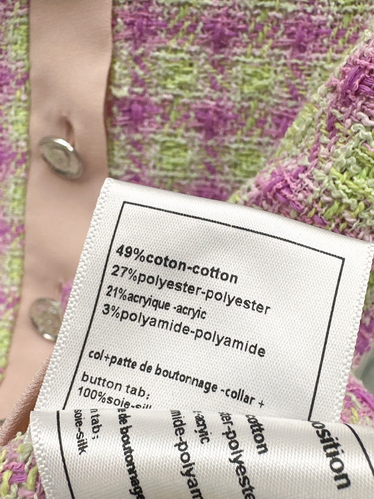 CHANE25SS Doll Neck Short Sleeve Tweed Top