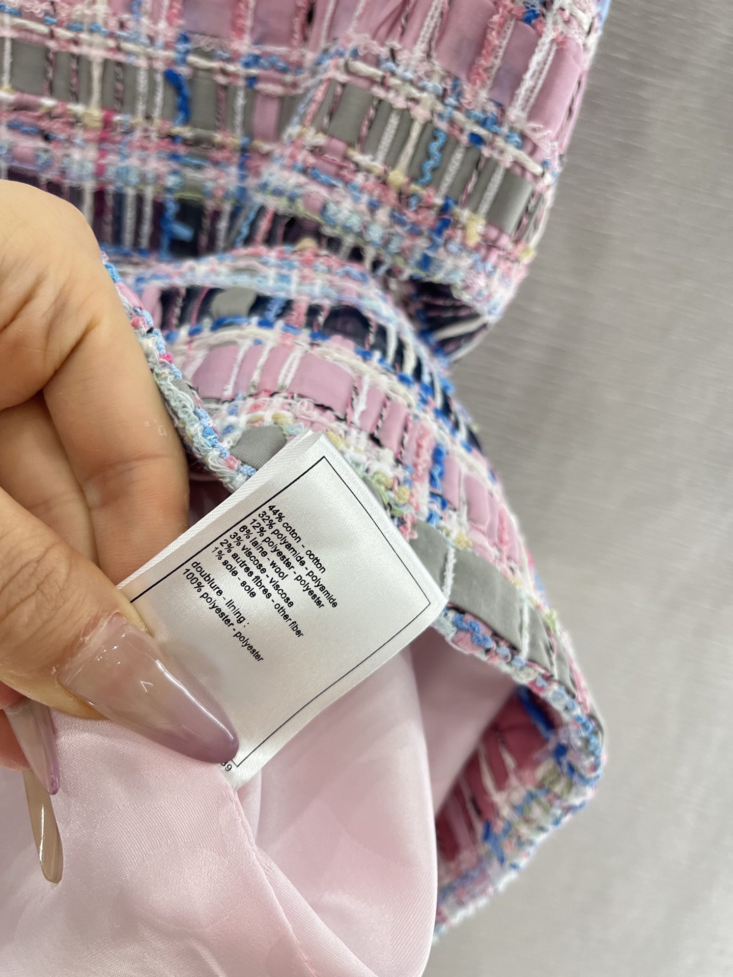 CHANE25SS Colorful Woven Vest Skirt