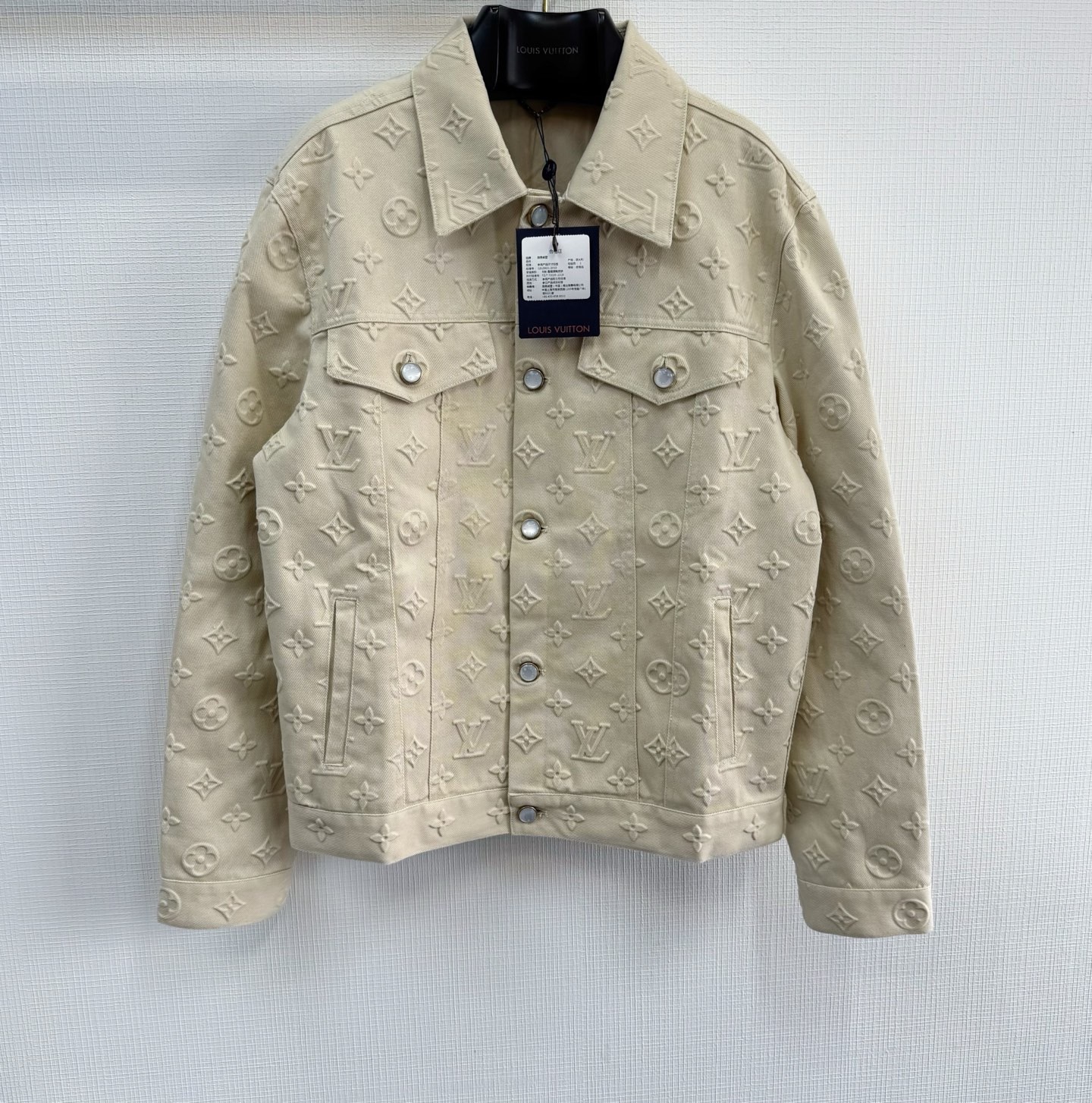 1V Embossed logo printed denim jacket