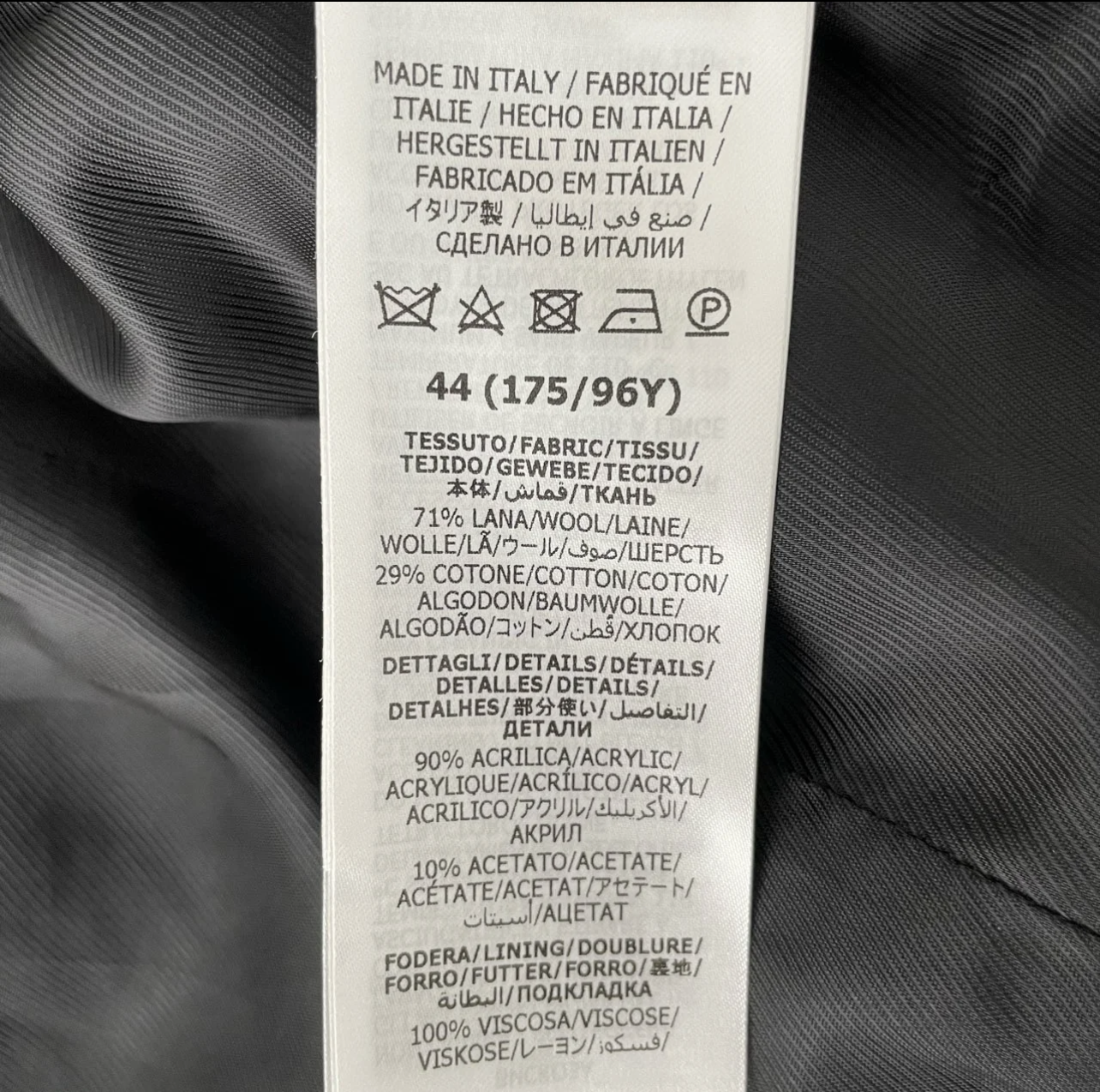 GG Embroidered woolen top