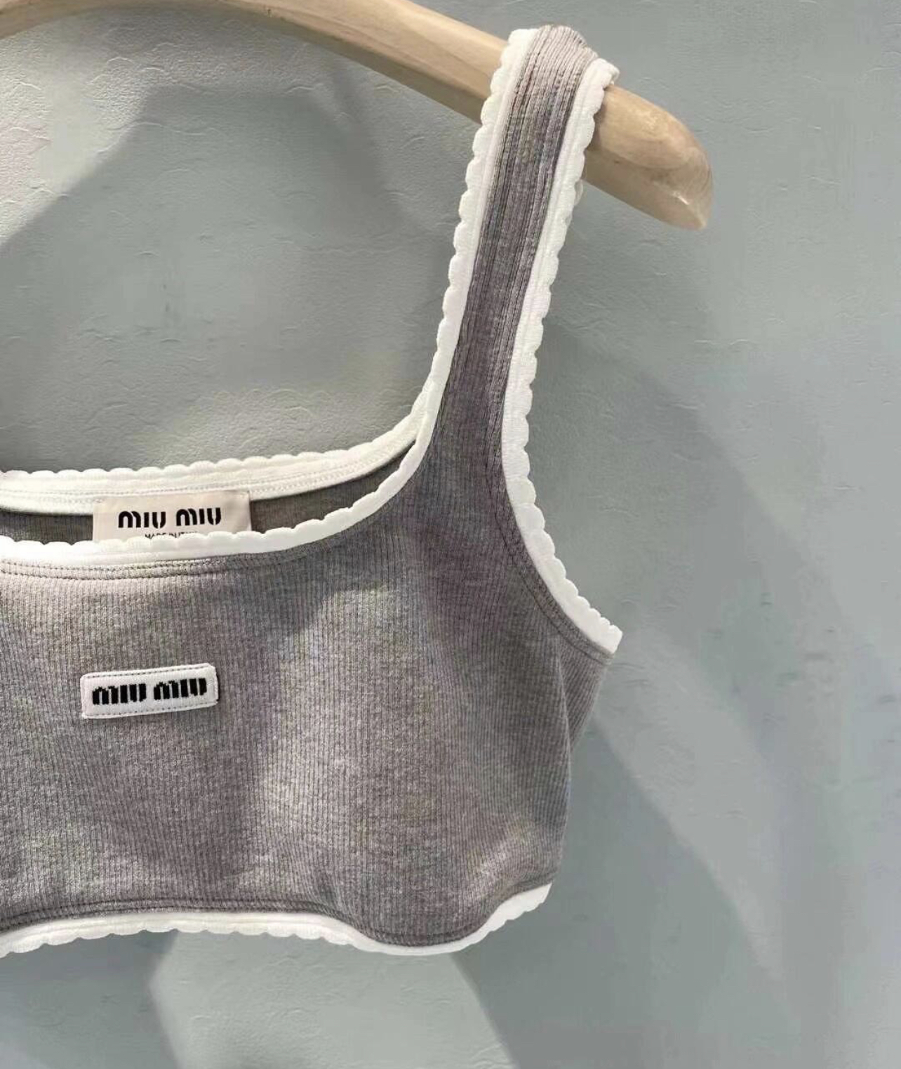 MM Color blocked vest shorts 2-piece set