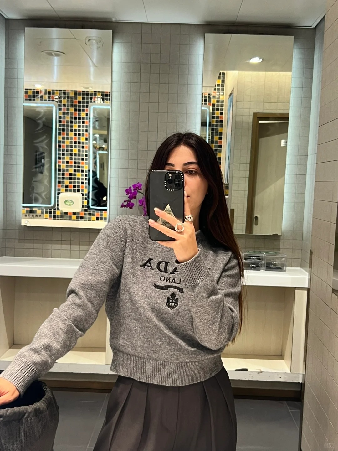 PRAD25SS Monogrammed Embroidered Long Sleeve Sweater