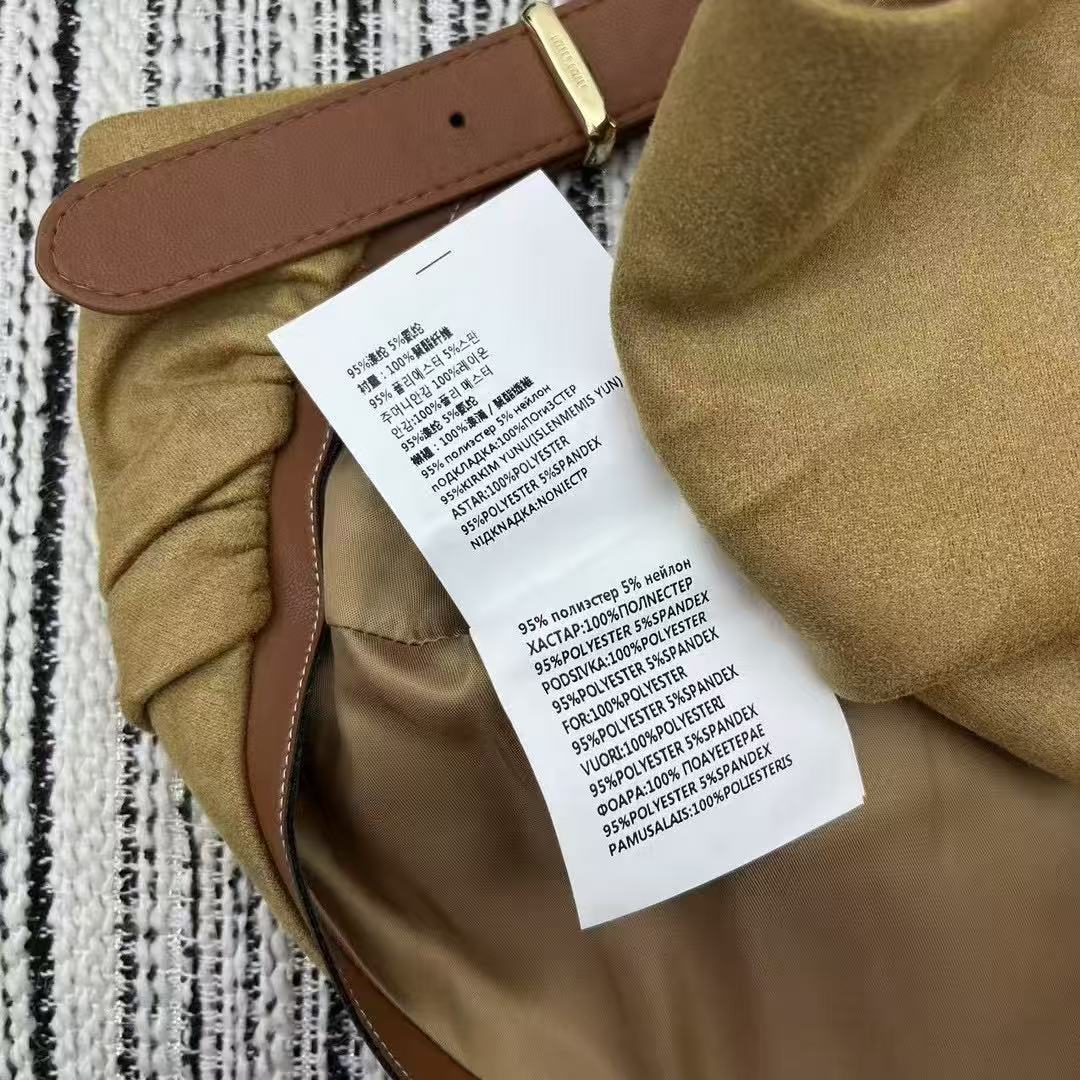 MM Brown bustier dudou