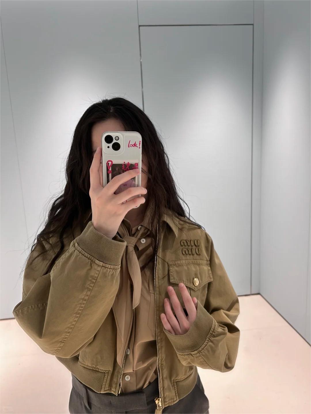 MIU Lapel Baseball Jacket