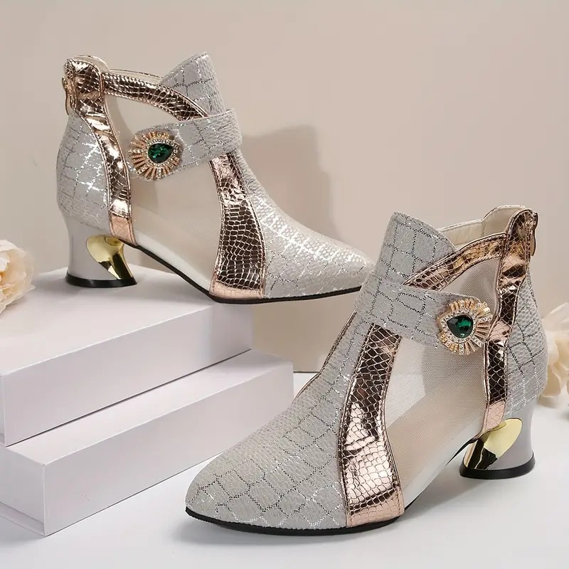 Women's Colorblock Trendy Mesh Shoes
