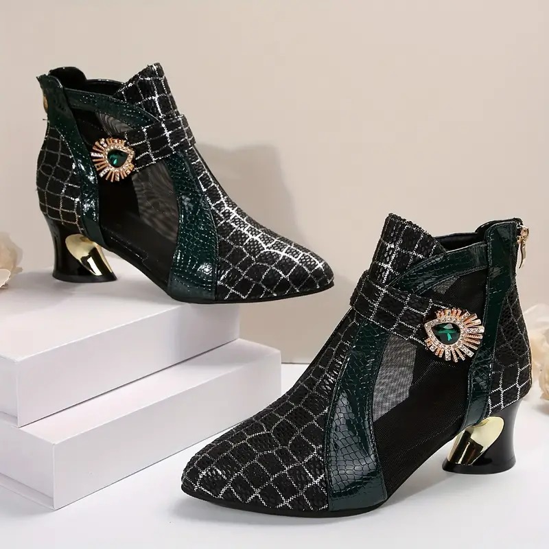 Women's Colorblock Trendy Mesh Shoes