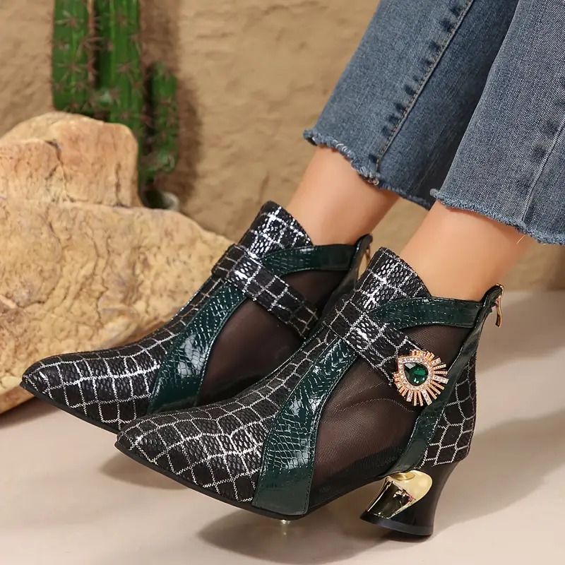 Women's Colorblock Trendy Mesh Shoes