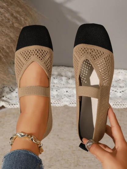 Women's Knitted Shoes