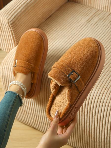 Women's Outdoor Plush Slippers