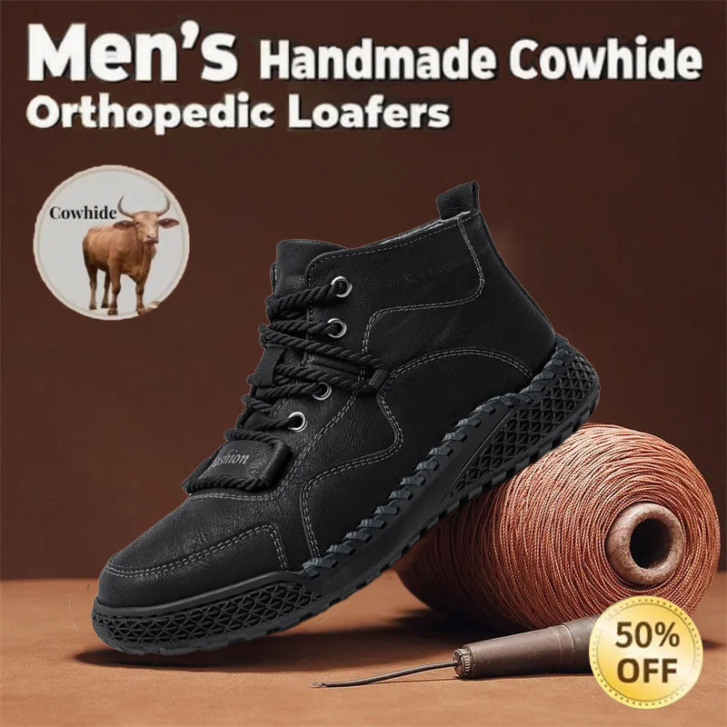 ⏰This Week 50% OFF🔥Casual leather arch support non-slip wear-resistant high-top loafers