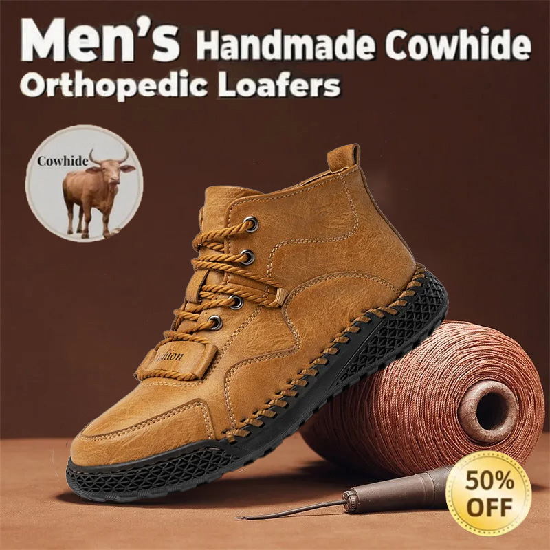 ⏰This Week 50% OFF🔥Casual leather arch support non-slip wear-resistant high-top loafers