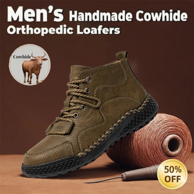 ⏰This Week 50% OFF🔥Casual leather arch support non-slip wear-resistant high-top loafers