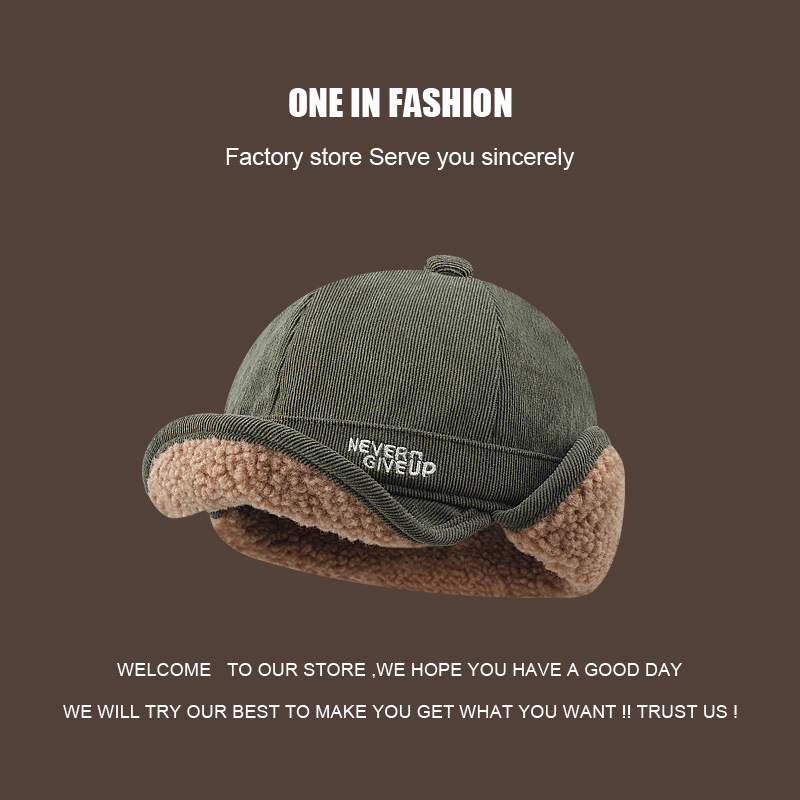 Winter Warm Trapper Baseball Cap with Earflaps
