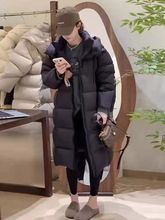 Women's mid-length, over-the-knee, thick down jacket - lightweight and warm