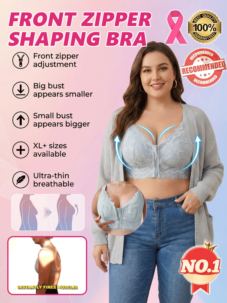 [Makes large breasts appear smaller & small breasts appear larger] Front zipper shaping bra