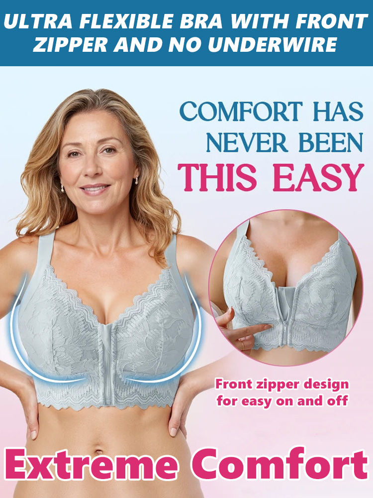 [Makes large breasts appear smaller & small breasts appear larger] Front zipper shaping bra