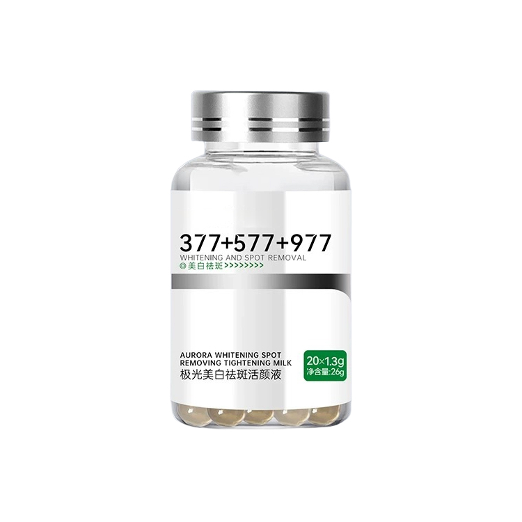 【3 in 1】Whitening, Anti-Blemish and Anti-Wrinkle Essence