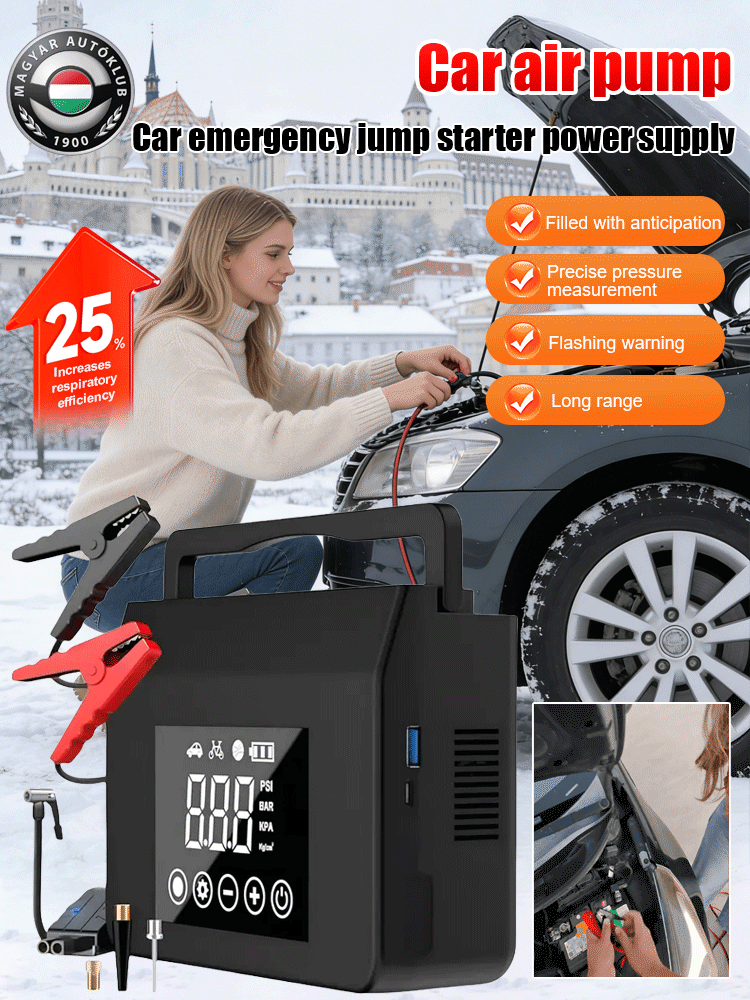 Multifunctional Car Air Pump & Emergency Jump Starter Power Pack