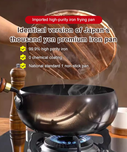⭐Master-crafted in Japan's famed ironworking region.⭐[Uncoated healthy pot] Iron-supplemented pure iron non-stick pot