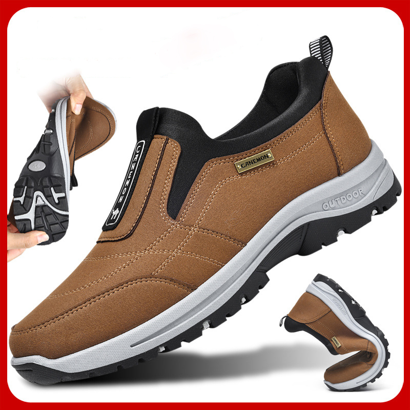 (🔥Authenticity Guaranteed-49%OFF)Men's Comfortable Waterproof Breathable Anti-sprain Orthopedic Walking Shoes Hiking Shoes Basketball Shoes(🎁Included as a Gift: Free Insoles and Socks)