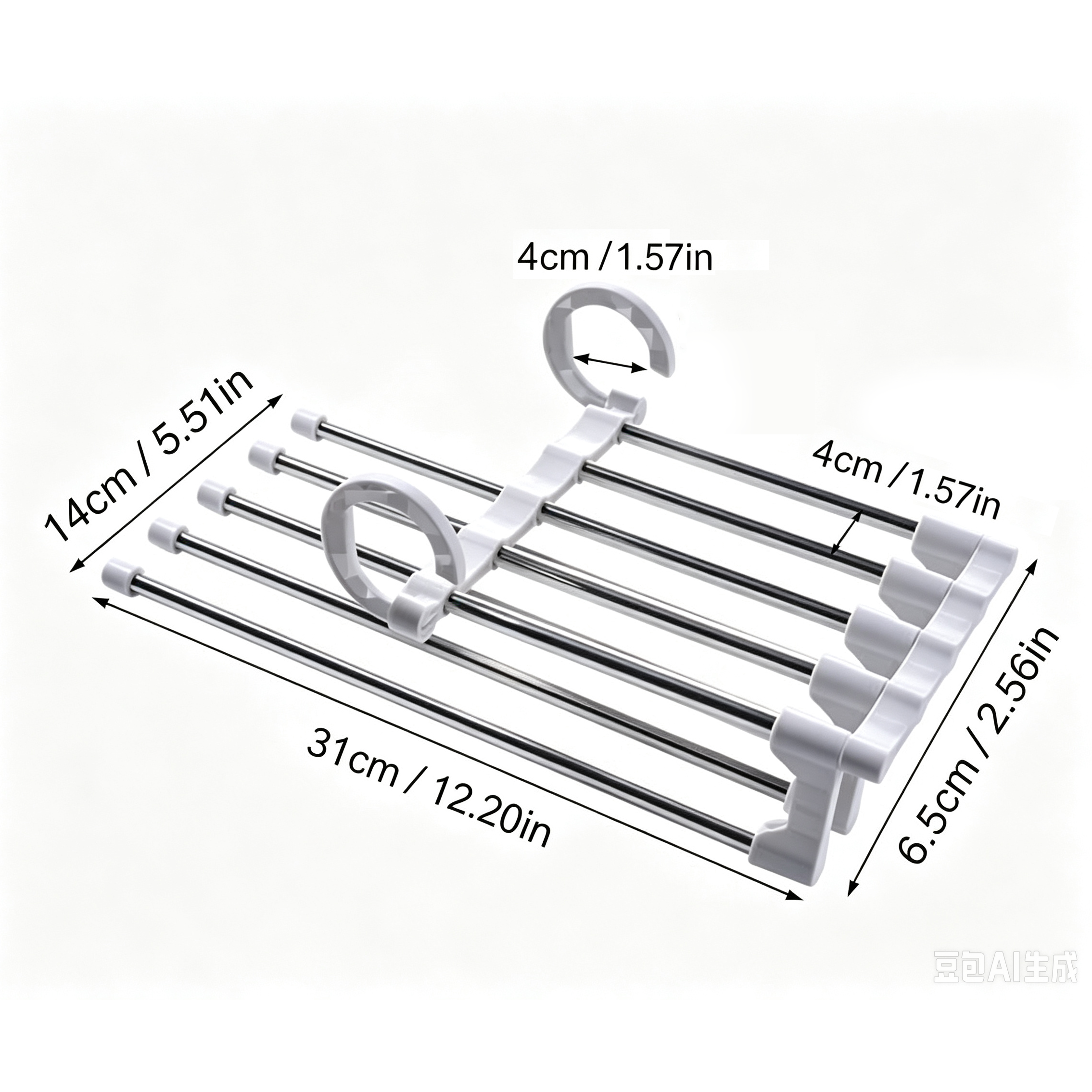 Multi-Functional Pants Rack