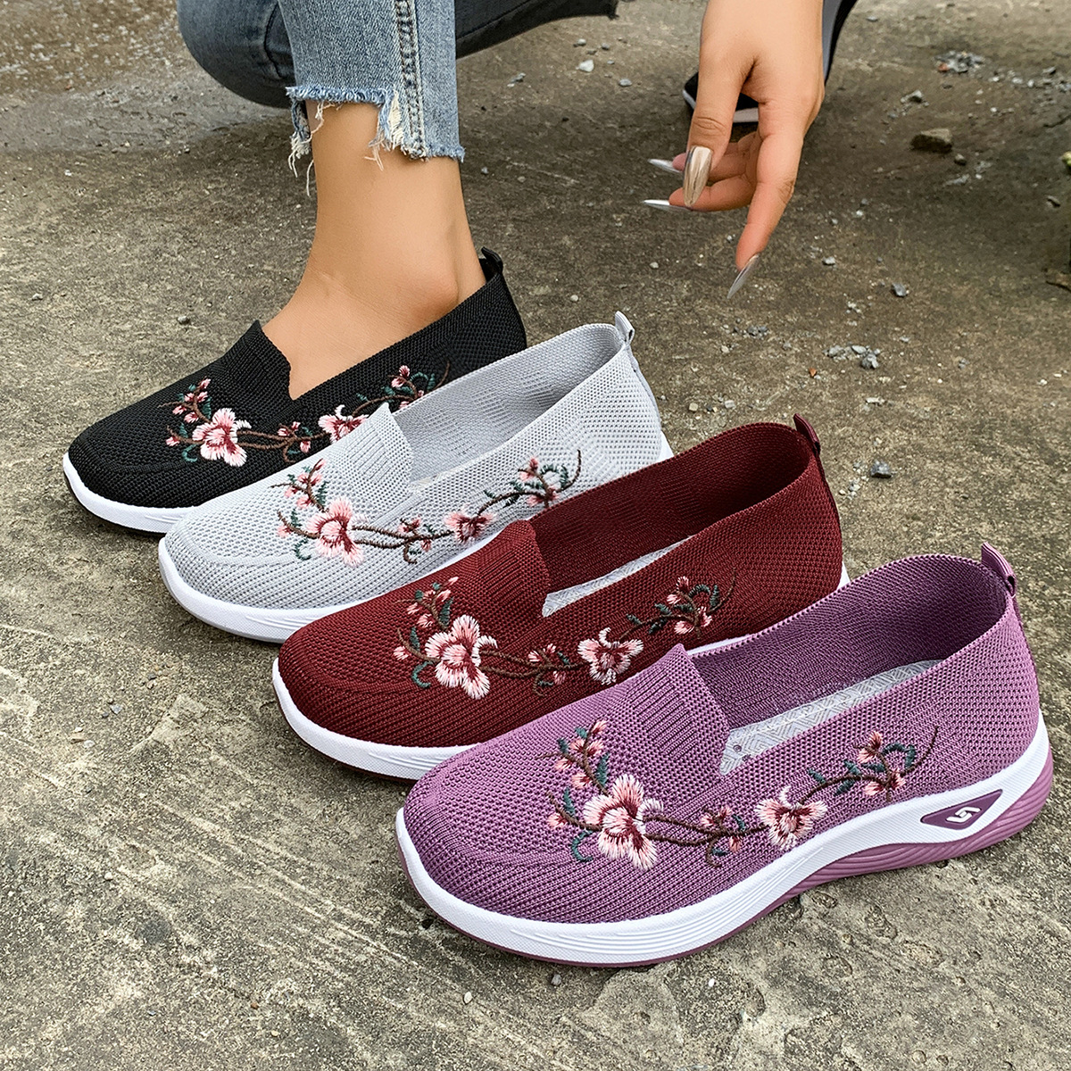 🔥Last day of sale! 30% off!🔥 Women's embroidered, breathable knitted casual shoes