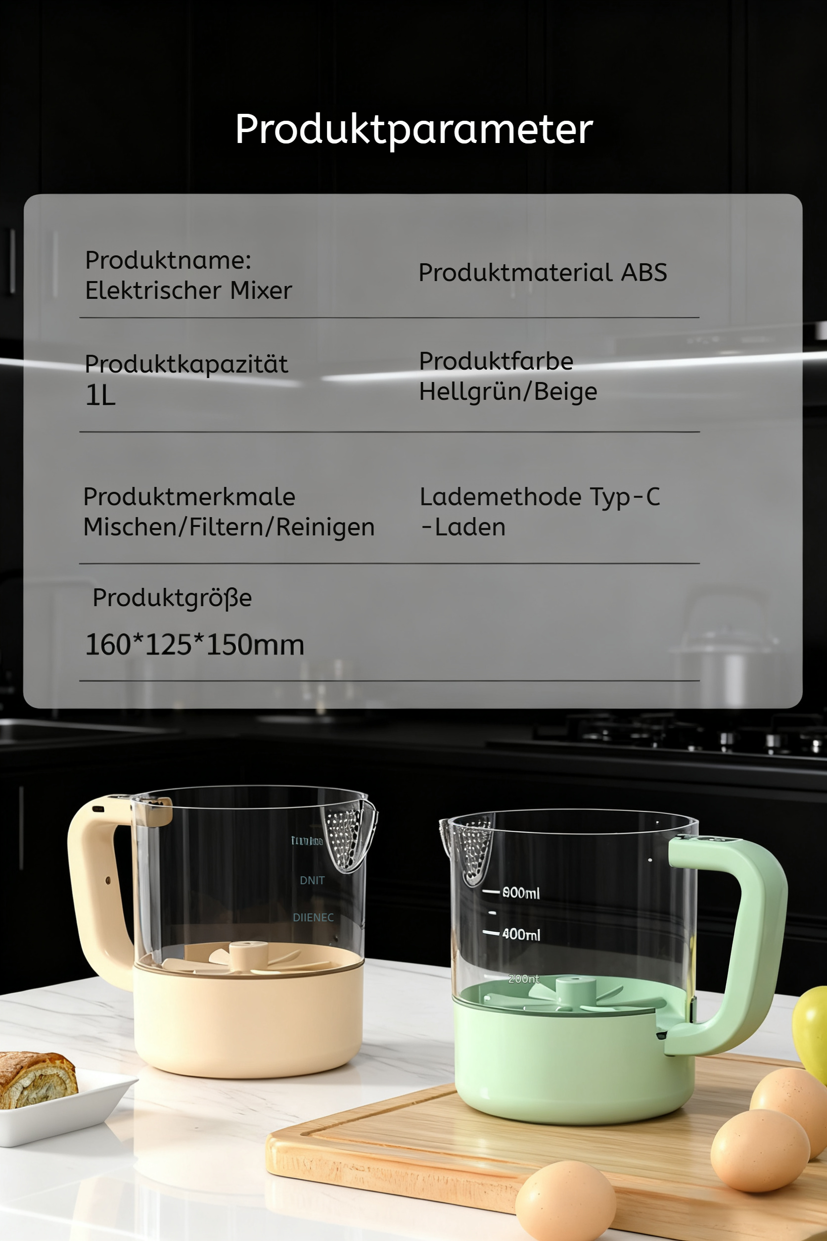 Selbstreinigender Rührer mit innovativem Design