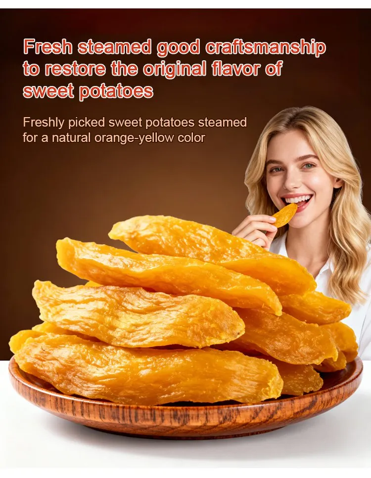 【Christmas Special: $49 for 3 Packs】 100% Sugar-Free Sweet Potato Chips ❤️Naturally Steamed and Roasted❤️Soft & Sweet, No Sticky Residue❤️ Perfect for the Whole Family for a Month