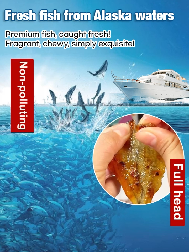 【Wild Deep Sea Yellow Fish Chips】Low-temp Roasted, Not Deep-fried.So Crispy It'll Make the Bones Crunch!