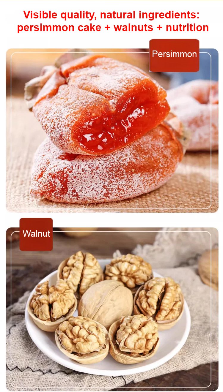 中文-翻译件-SL-【0添加无蔗糖】柿饼夹核桃-1305023-系统_09.jpg