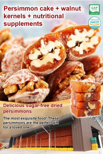 【Family Snack for Just $0.30 a Day!】Sweet & Crispy Persimmon Walnut Pie❤️Zero Additives