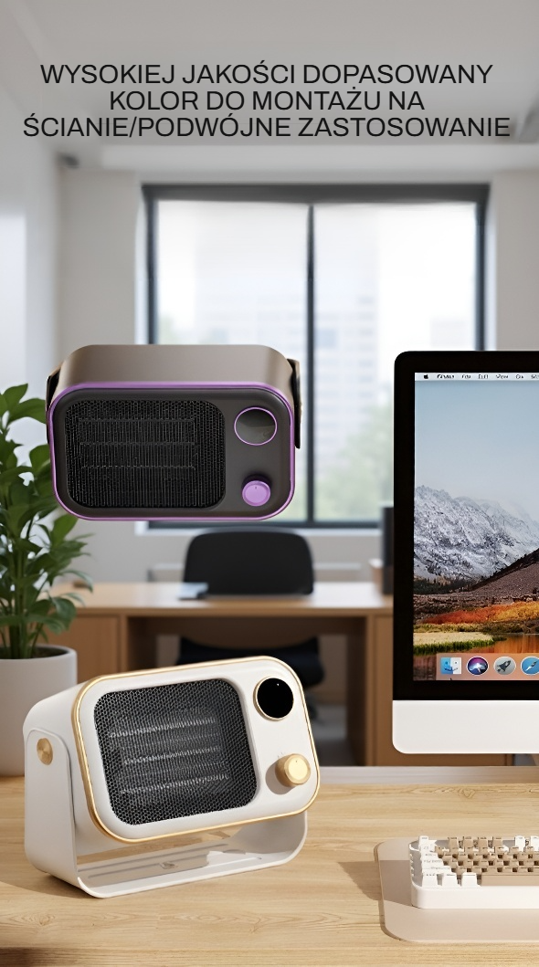 Nowoczesny grzejnik PTC naścienny – szybkie nagrzewanie