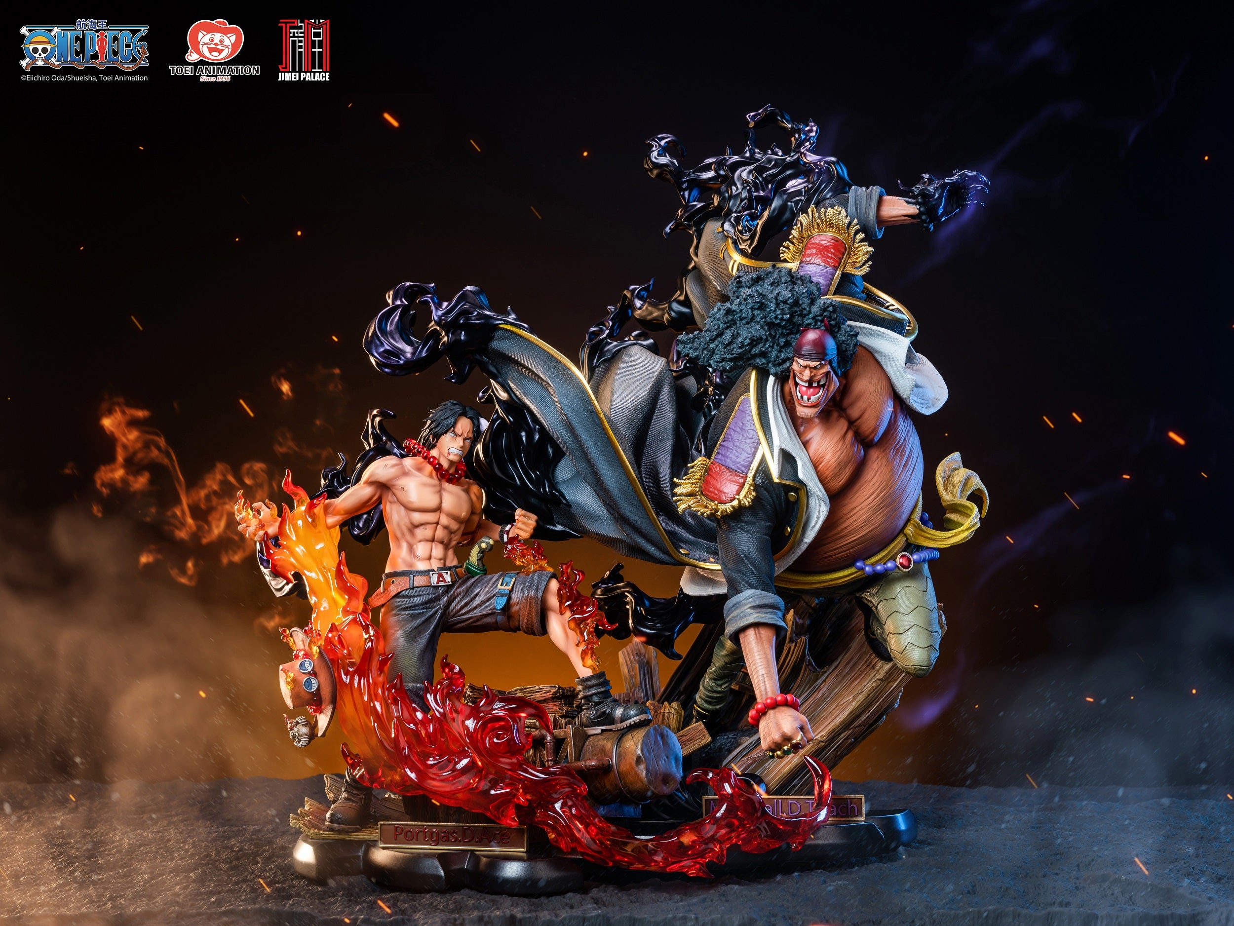 Jimei Palace - One Piece Portgas D Ace VS Marshall D Teach (Licensed) [PRE-ORDER]