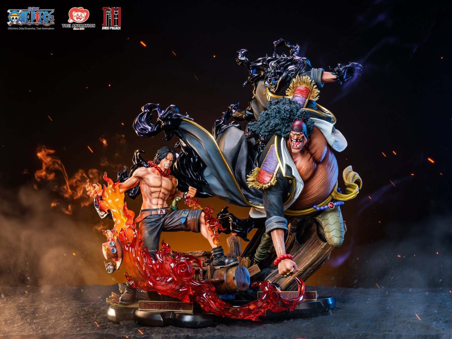 Jimei Palace - One Piece Portgas D Ace VS Marshall D Teach (Licensed) [PRE-ORDER]