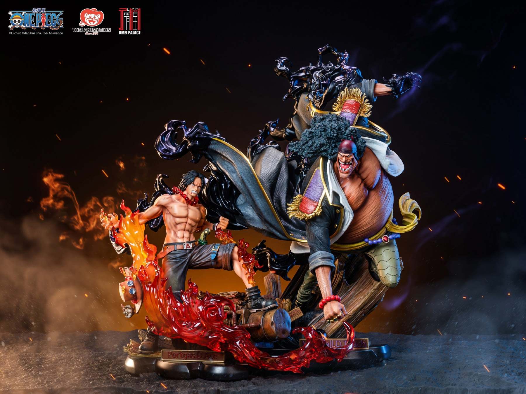 Jimei Palace - One Piece Portgas D Ace VS Marshall D Teach (Licensed) [PRE-ORDER]